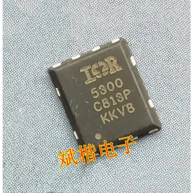 10PCS/LOT IRFH5300TRPBF SILKSCREEN 5300 MOSFET 100A30V