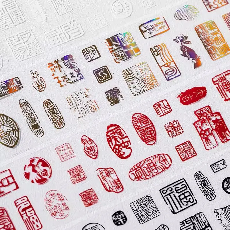 

Chinese Calligraphy Seal Tape, Transparent Washi Tape with Oriental Brush Lettering for Journal Scrapbook DIY Decoration