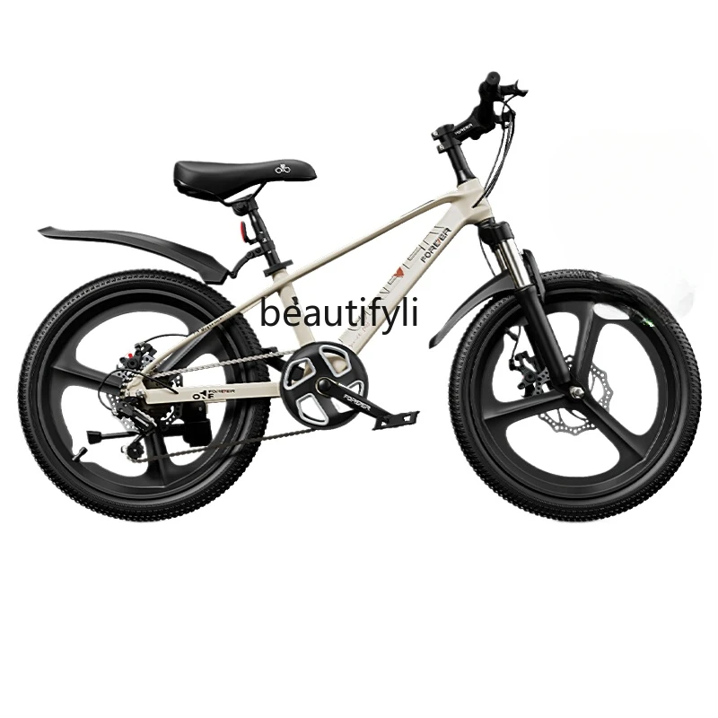 Children's bicycle 18-20-22 inch boy 6-12 years old girl pedal, variable speed car