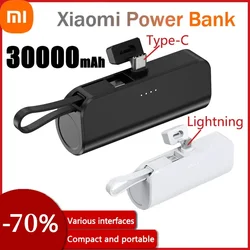 Xiaomi-Mini batterie externe portable, 30000mAh, 25W, légère, pour iPhone Samsung, prise de pluie de type C intégrée