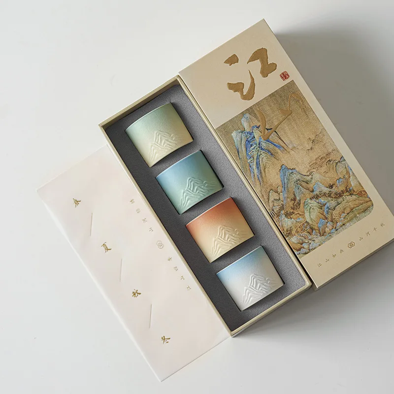 Landscape Embossed Ceramic Coffee Tea Cup Gradient Mug With Gift Box Vintage Party Favor Festival Guest Souvenir Present