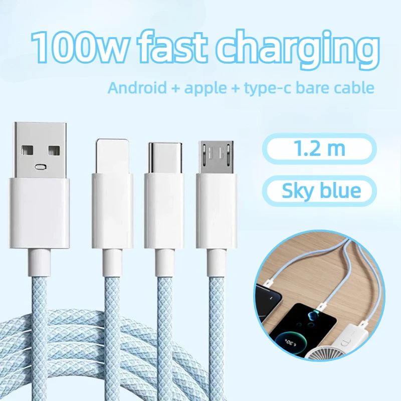 1.2m One to three fast charging data cable, for multi device charging in cars, suitable for Apple Android Type-C charging cable