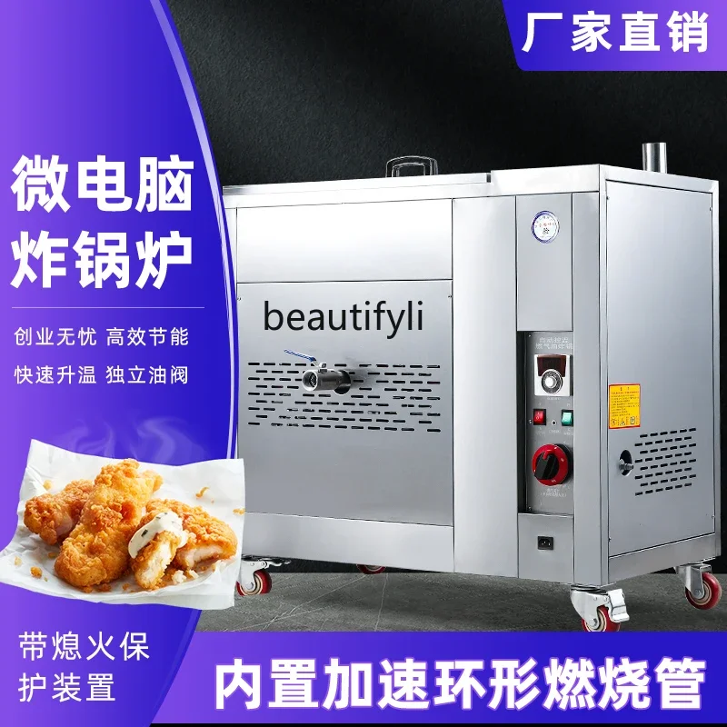 E132 الغاز التجاري التحكم التلقائي في درجة الحرارة المقلاة الغاز المسال آلة القلي آلة القلي #4