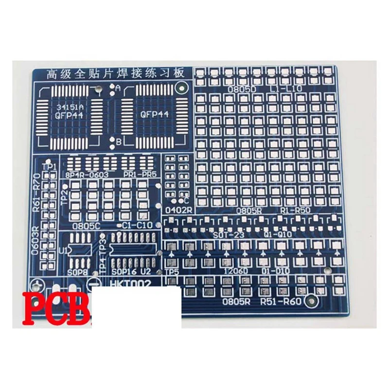 2X Spare Parts Advanced Full-Chip Soldering Practice Board Electronic Components DIY Production Kit