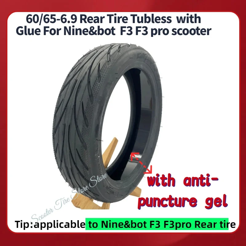 60/70-6.5 Yuanxing Vacuum Tyre with Jelly Glue for F3 F3pro Electric Scooter Front& Rear Wheel Tubeless Tire Spare Parts