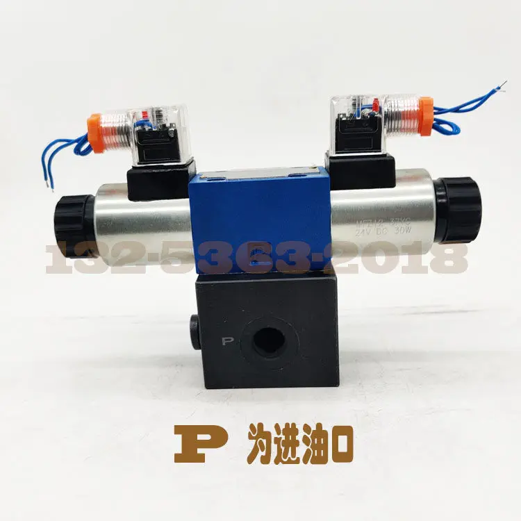 Électrovanne three-position four-way hydraulic solenoid reversing valve group, hydraulic distributor, cylinder controller, harvester Hydraulique — détail 2