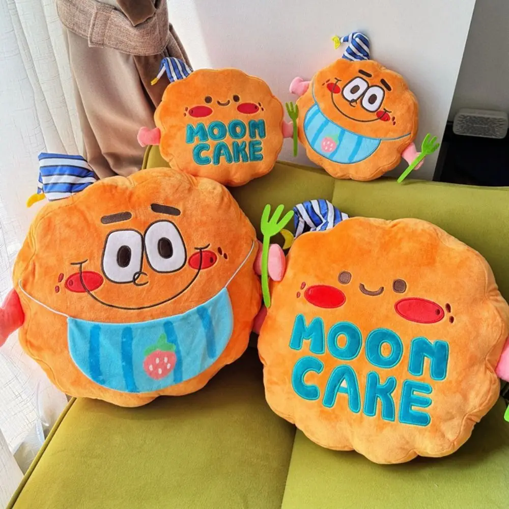 

Mid-autumn Festival Mooncake Cushion Plush Toys Fluffy Handmade 3D Simulation Mooncake Pillow Comfortable Soft