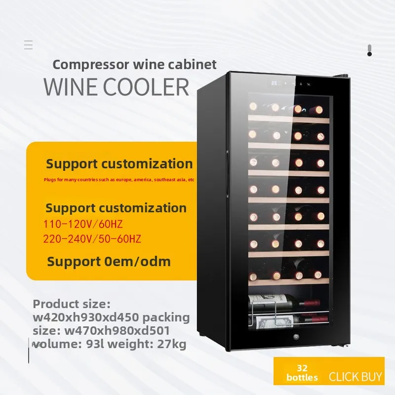 YS-9332 wine thermostatic wine cabinet, 32 compressors in the household living room