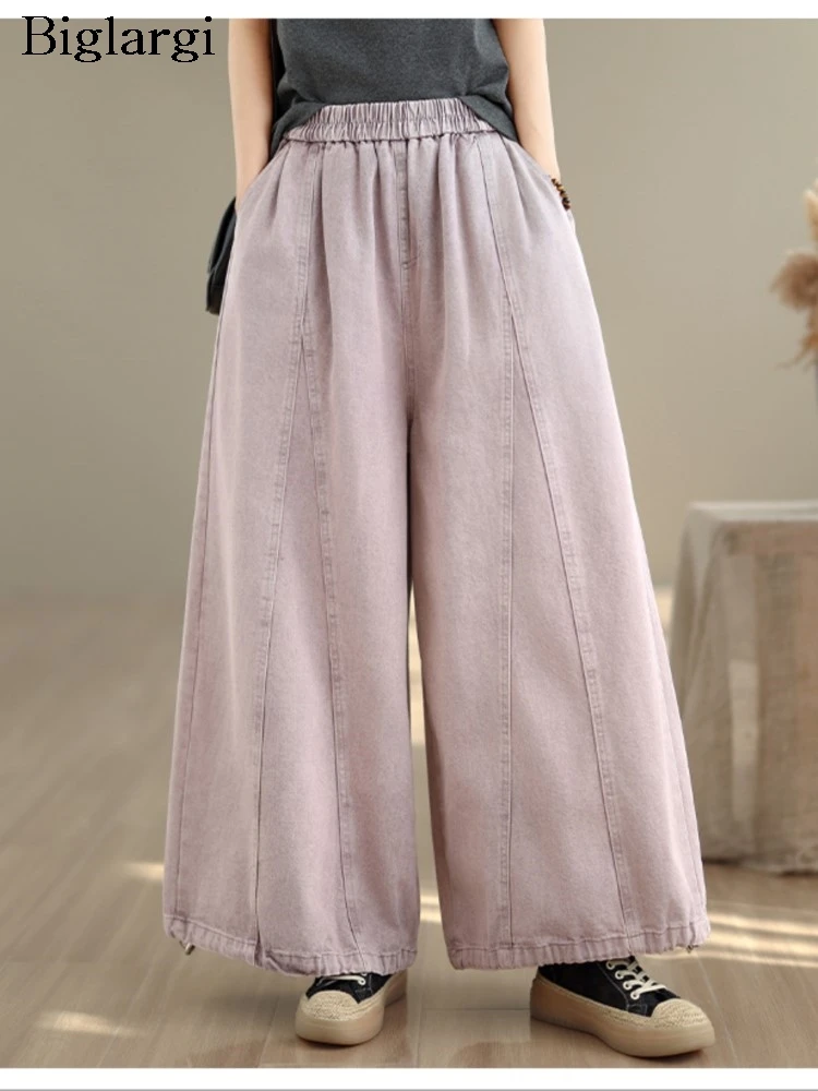 

Summer Spring Pink Jeans Wide Leg Pants Women Patchwork Loose Fashion Ladies Oversized Trousers Elastic Waist Woman Denim Pants