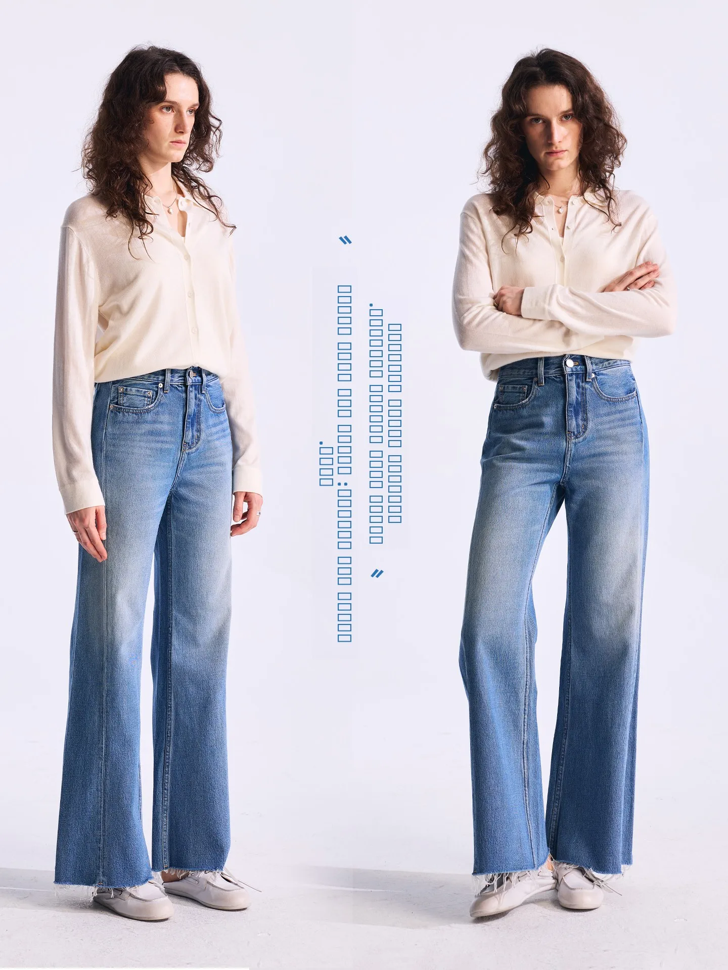 

Женские широкие джинсы Rightcell, свободный крой, утягивающие, длинные брюки, весна 2026, новинка, высокая талия, хлопок