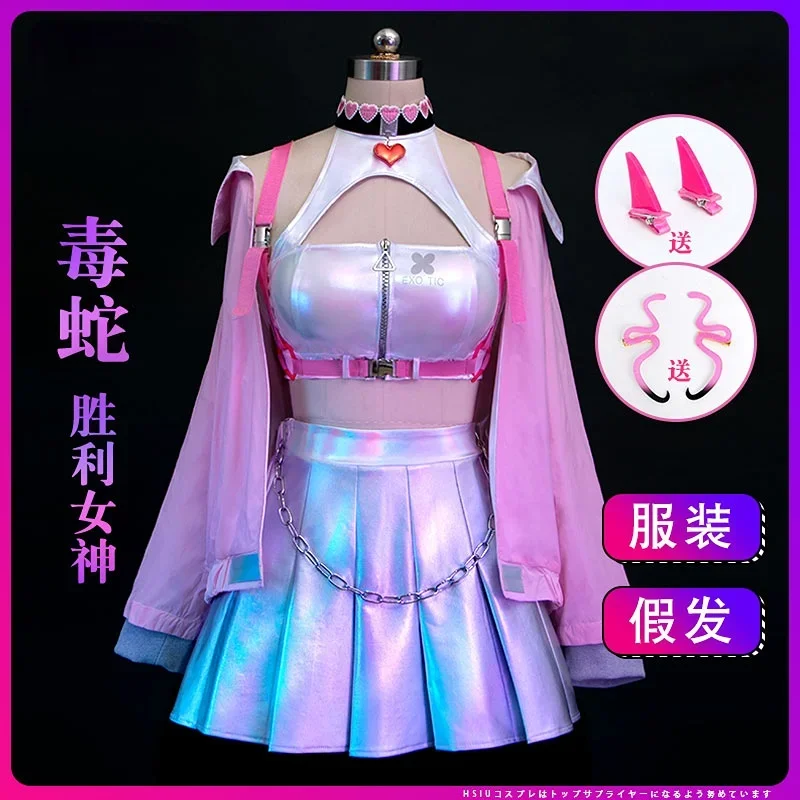 

Game Anime NIKKE The Goddess of Victory Cosplay Viper Laser Cloth Chest Wrap Coat Short Skirt Earrings Wig Halloween Costume