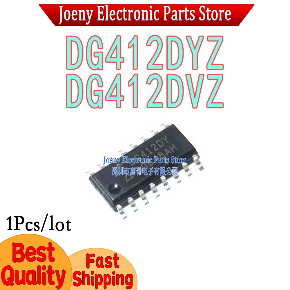 DG412DY DG412DYZ DG412DVZ PC shell