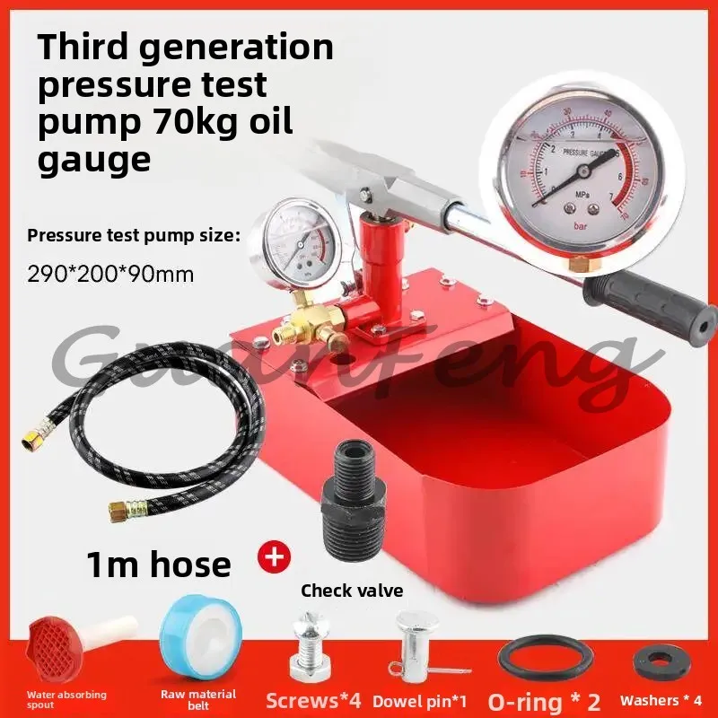 Manual Water Pipe Pressure Test Pump for PPR Heating System Leak Detection - Testing Machine