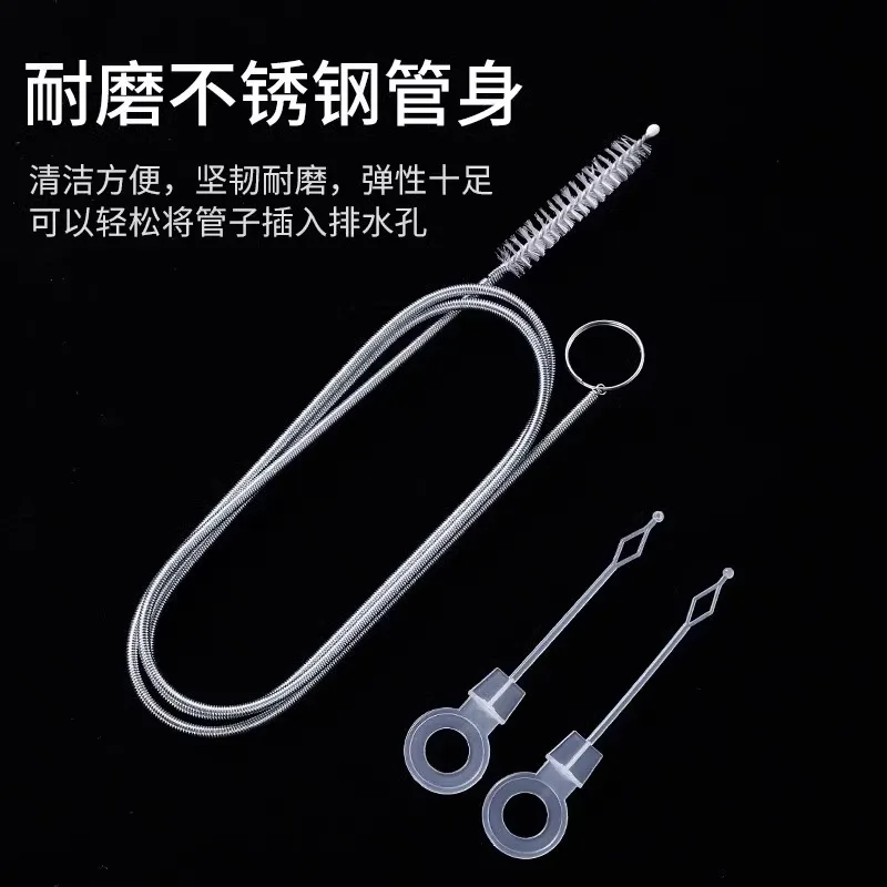 5Pcs/set Clean Brush Kit For Refrigerator Drain Wash Brush Suction Syringe Fridge Drain Hole Cleaner Stick Dredge Tool