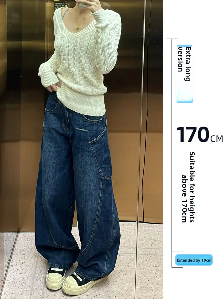 

High Waist Wide Leg Jeans Women's Autumn High Street Slimming Knife Vintage American Sle Casual Loose Fit Jeans