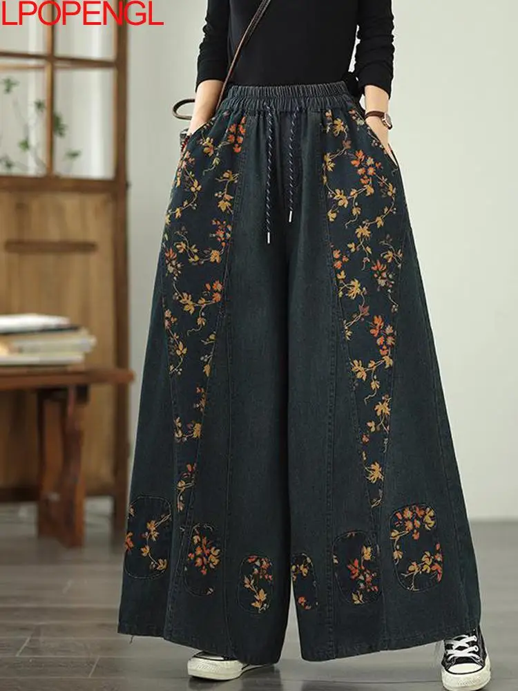 

New Fashion Spring And Summer Retro Cowboy Wide Leg Pants New Printed Flower Loose Casual Versatile Drawstring Straight Jeans