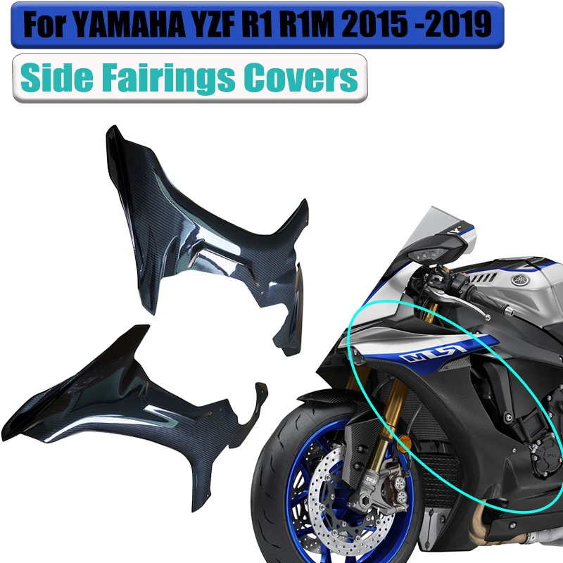 

Для Yamaha R1 R1M 2015 2016 2017 2018 2019 полностью боковые панели из углеродного волокна, аксессуары для мотоциклов, рамка, обтекатель