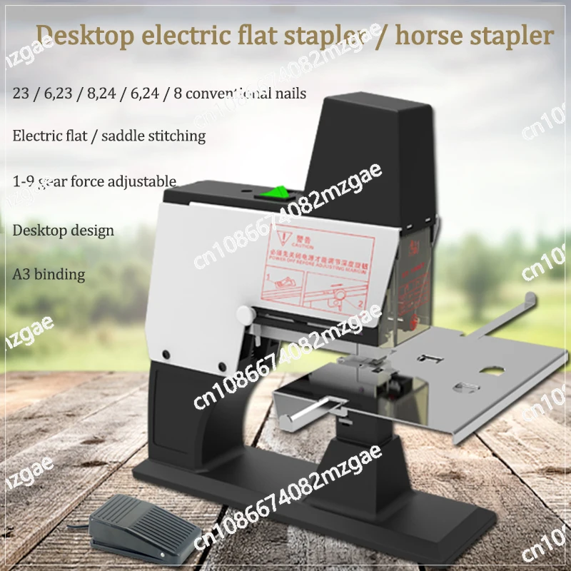 

Автоматический плоский степлер ST-1000T для сшивания втачку, швейный степлер, многофункциональный степлер для сшивания втачку с функцией экономии усилий.