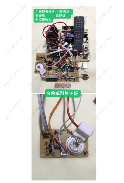 New TV Motherboard 14-21 Inch Universal 21 Inch High-definition Color TV Motherboard Short Tube Dedicated Board