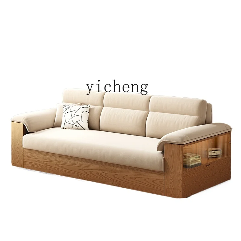 

XL solid wood sofa bed living room double multi-function folding dual-purpose telescopic bed