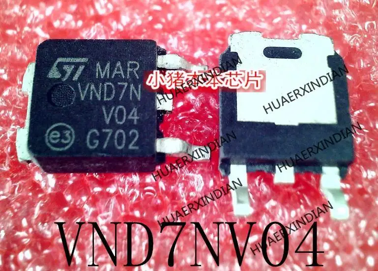 New Original VND7NV04 VND7N V04 TO-252 In Stock