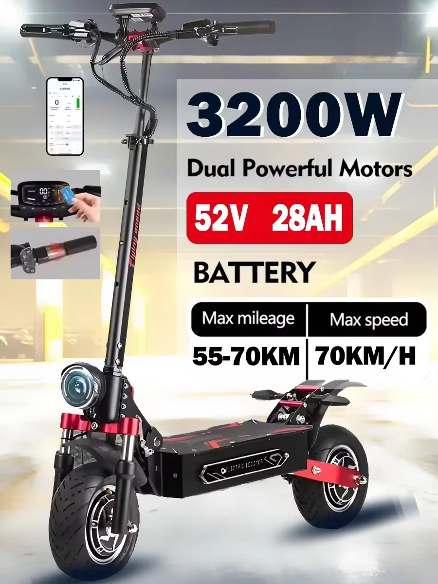 EU 2025 NUOVO Q7 Pro Max Scooter elettrico 3200W 52V 28AH Batteria Doppio motore 10 pollici 70 km/h Velocità massima Gamma massima 110KM Display LCD