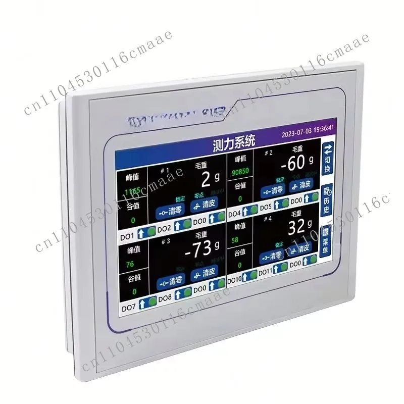 Multi-channel display force testers – high-precision digital force meters for industrial testing and quality control