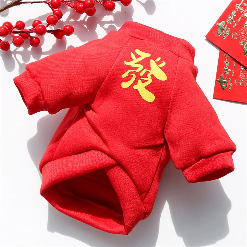 Pet Red Clothes Cats Clothes Suitable For All Sizes Festive Design Dog Supplies Pet Clothing Dog. Festive Style Fadou Costumes