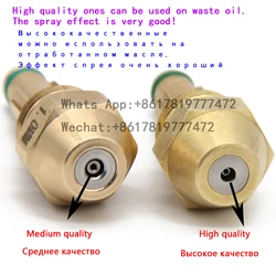 Waste Oil Burner Nozzle Boiler Combustion Siphon Cone Spray Jet Diesel Heavy Oil Injection Air Atomizing Nozzle