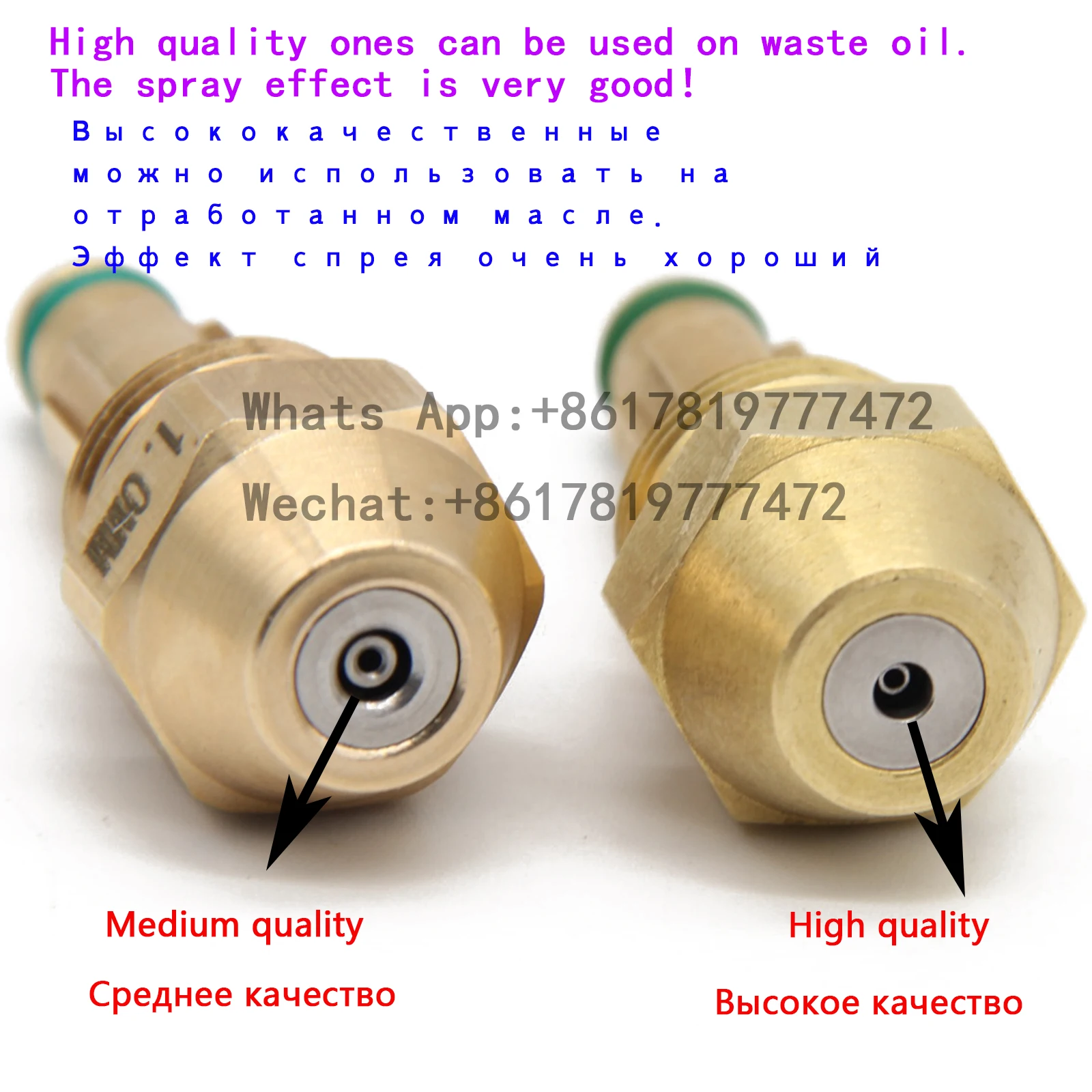 (30Pieces) Diesel Heavy Oil Injection Air Atomizing Nozzle Waste Oil Burner Nozzle Boiler Combustion Siphon Cone Spray Jet