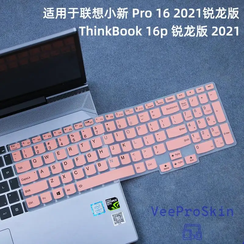 laptop Keyboard Cover Protector for Lenovo Yoga Slim 7 Pro Gen 6 (16