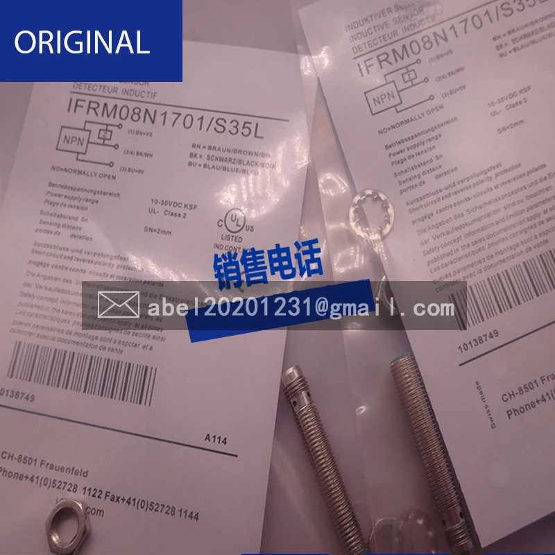 Ifrm 18p17m1/S14l Sensor