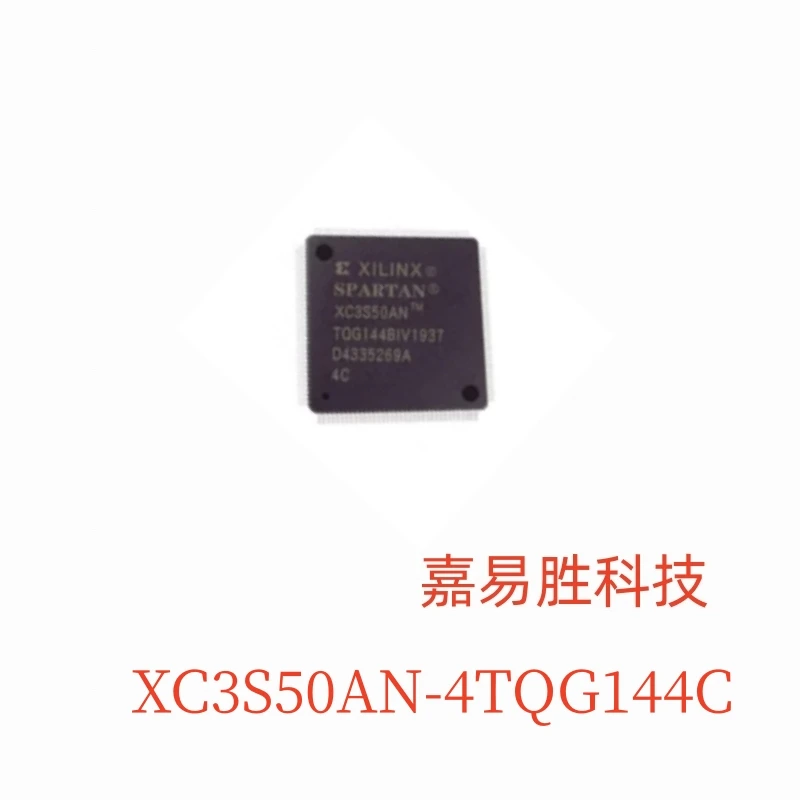 1pcs/lot New Original XC3S50AN XC3S50AN-4TQG144C QFP-144 Chipset In Stock