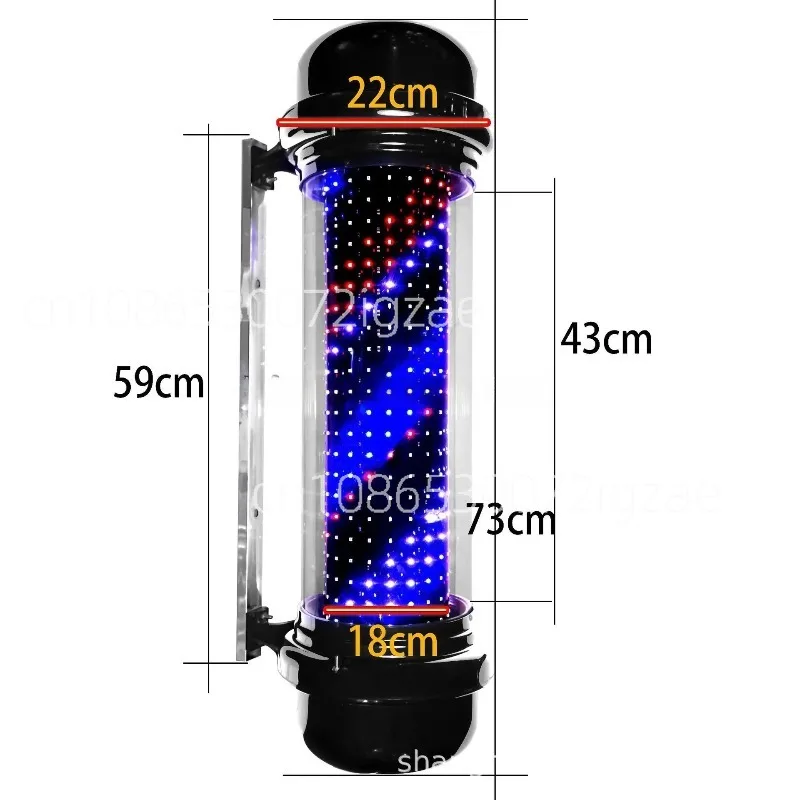 LED Hair Salon, Barber Shop Logo Light, Column, Red, White and Blue, LED Hair Salon, Wall Turning Light