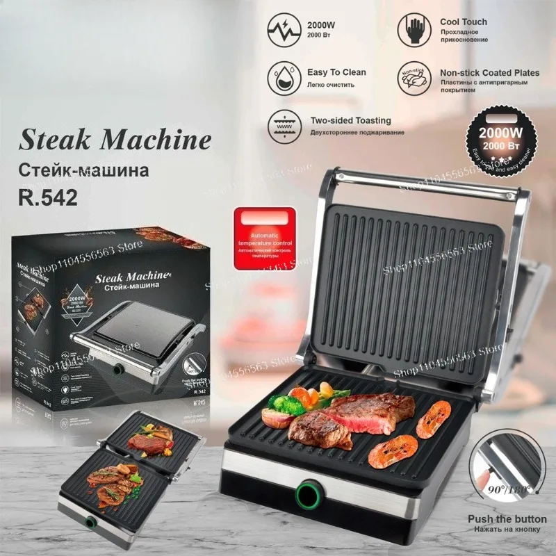 

Многофункциональная домашняя машина для приготовления панини в европейском стиле — гриль для завтрака 5-в-1 для сэндвичей/колбасок/гамбургеров/сттейков