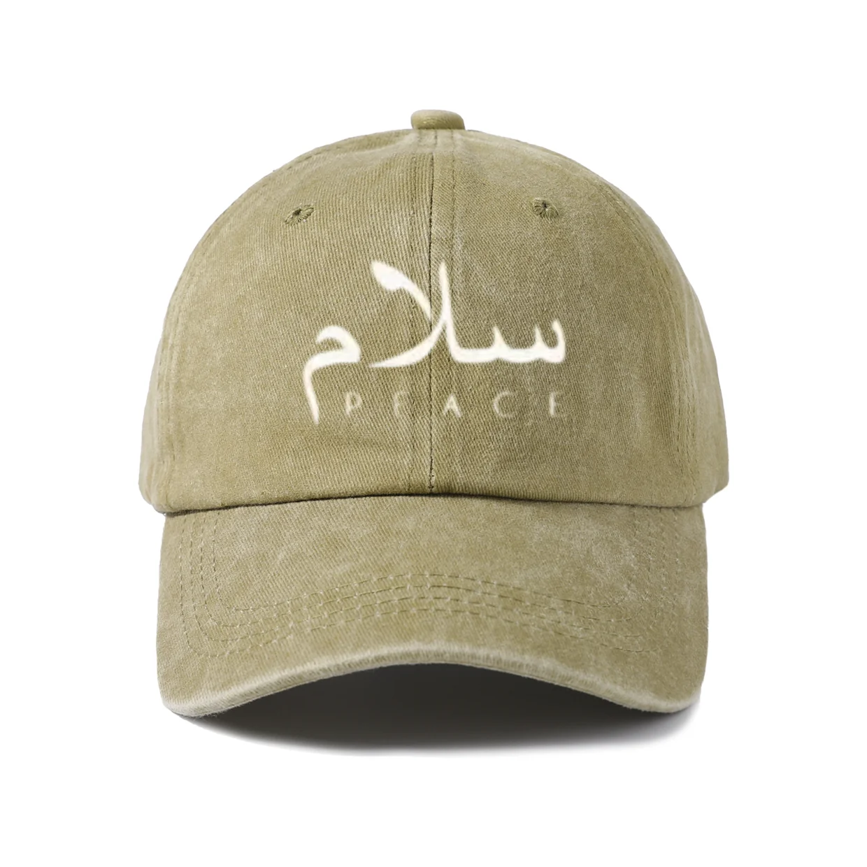 Arabic Peace Calligraphy Graphic Baseball Cap, Vintage Washed Adjustable Unisex Dad Hat, Everyday Gift