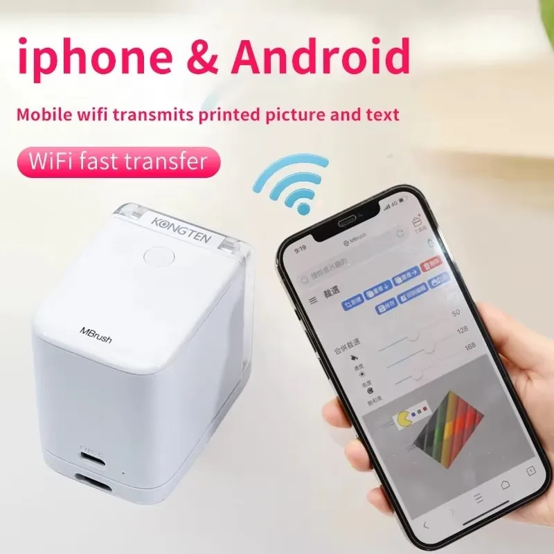 Цветной струйный принтер Kongten Mbrush со смартфоном, пользовательская Настройка, HD печать, многоцветный узор, текстовый логотип на блокноте для рукописного письма