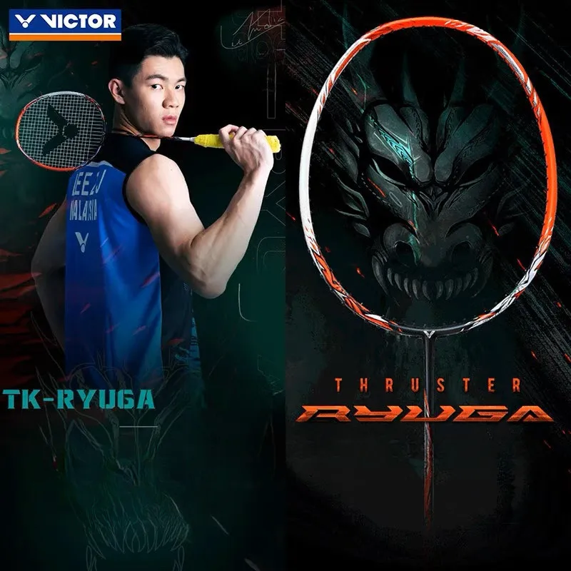 공격적인 디자인의 배드민턴 라켓 이미지