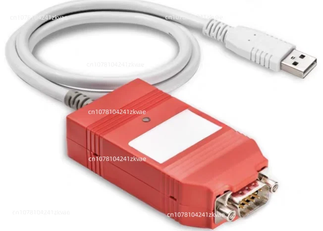 New PCAN2+ Plus USB to CAN Adapter CAN Bus Analysis China-Made Compatible with  IPEH-002022