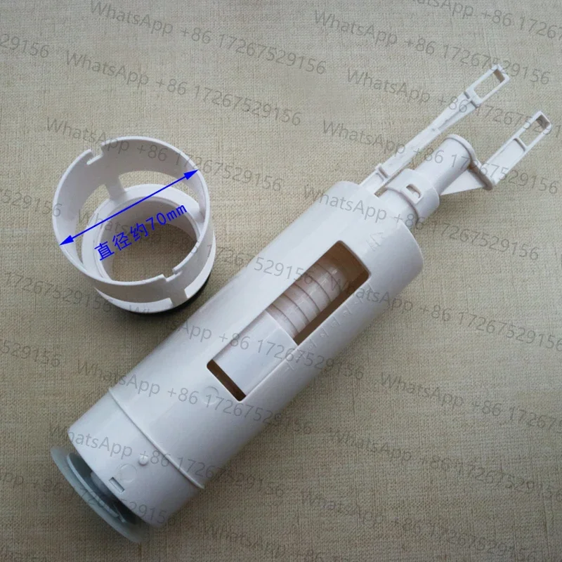 Concealed Cistern Flush Drain Outlet Valve Replacement Parts For Toilet Hidden Water Tank Accessories