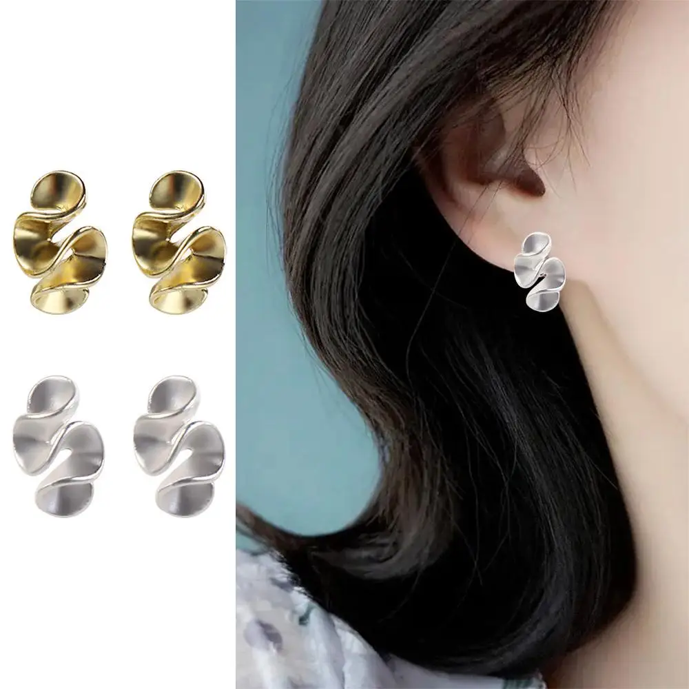 925 Silver Women Metal Earrings Cream Flower Shape Simple Pleated Stud Earrings Dainty Matte Geometric Ear Accessories