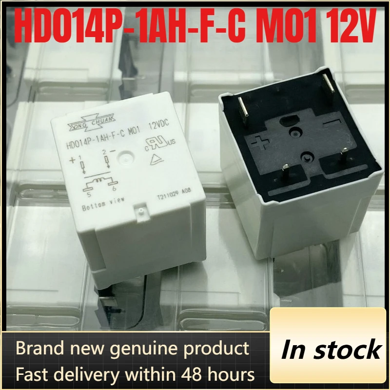 novo-rele-eletromagnetico-hd014p-1ah-f-c-m01-12v-1-unidade-lote-–-substitui-hd015p-1ah-f-c-l01-12v-4-pinos
