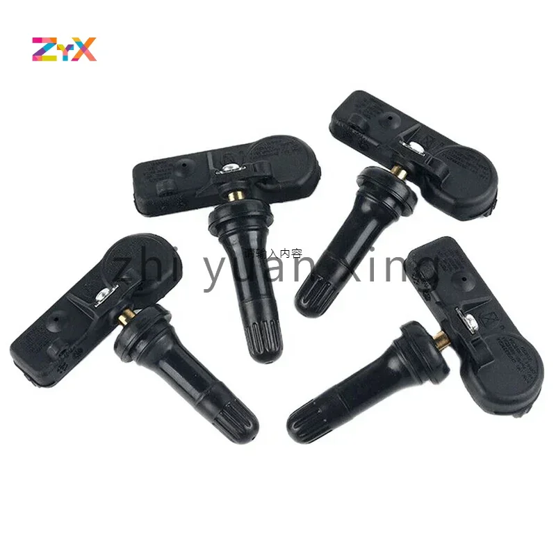 

56029479 AB новый датчик давления в шинах TPMS для Chrysler 200 Aspen Dodge Avenger Caliber Jeep Compass Suzuki Kizashi автозапчасти