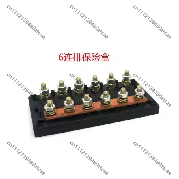 6 Way High Current ANM Fuse Box Auto Wiring Distribution Box For Car Modification Cable Connection