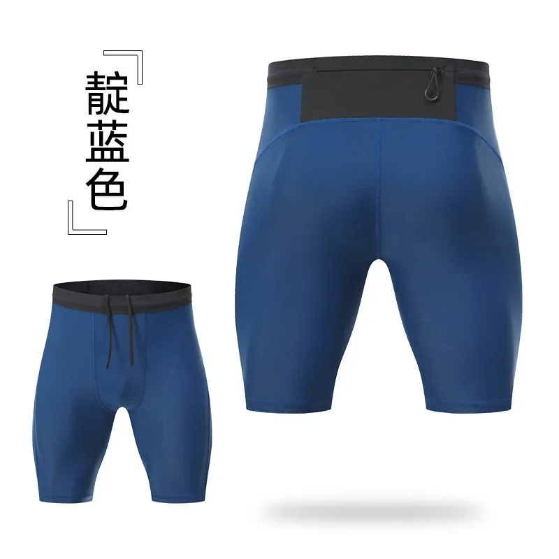 Men's Sports Tight Shorts Quick Drying Running Fitness Yoga Basketball Compression Training Leggings Pants Workout Gym Shorts