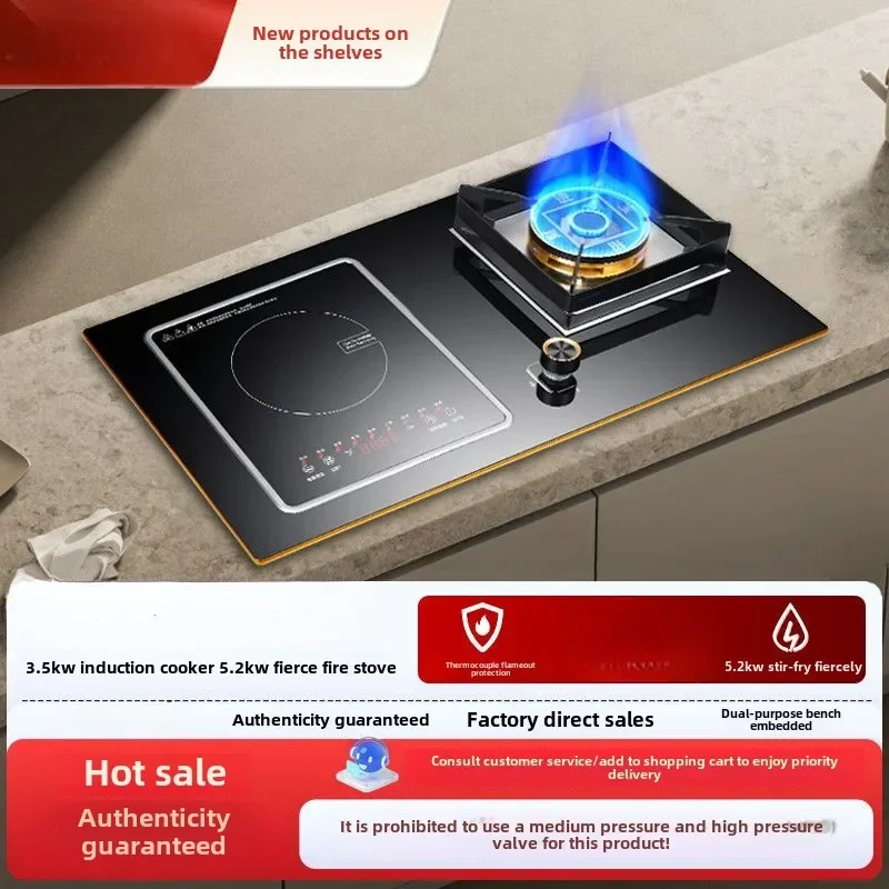 3500W induction cooker, electric ceramic furnace, gas-electric dual-purpose gas stove, household desktop embedded