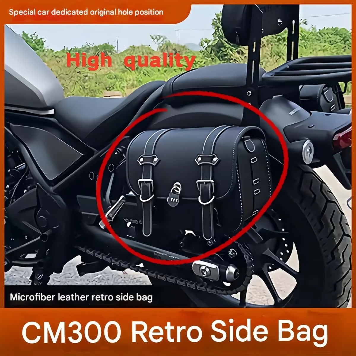 For Honda cm300 retro side bag side bag cm300 motorcycle waterproof side bag modification accessories
