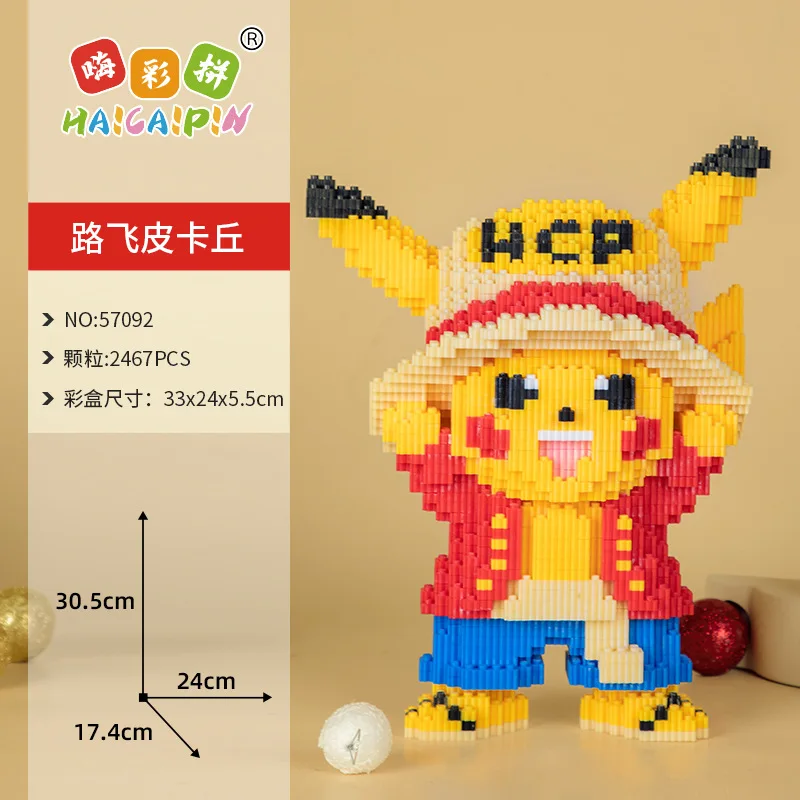 Pokemon Pikachu Building Block Bulbasaur Charmander 3D Model Assembly Connection Mini Brick Figure Toys for Home Decora image 3