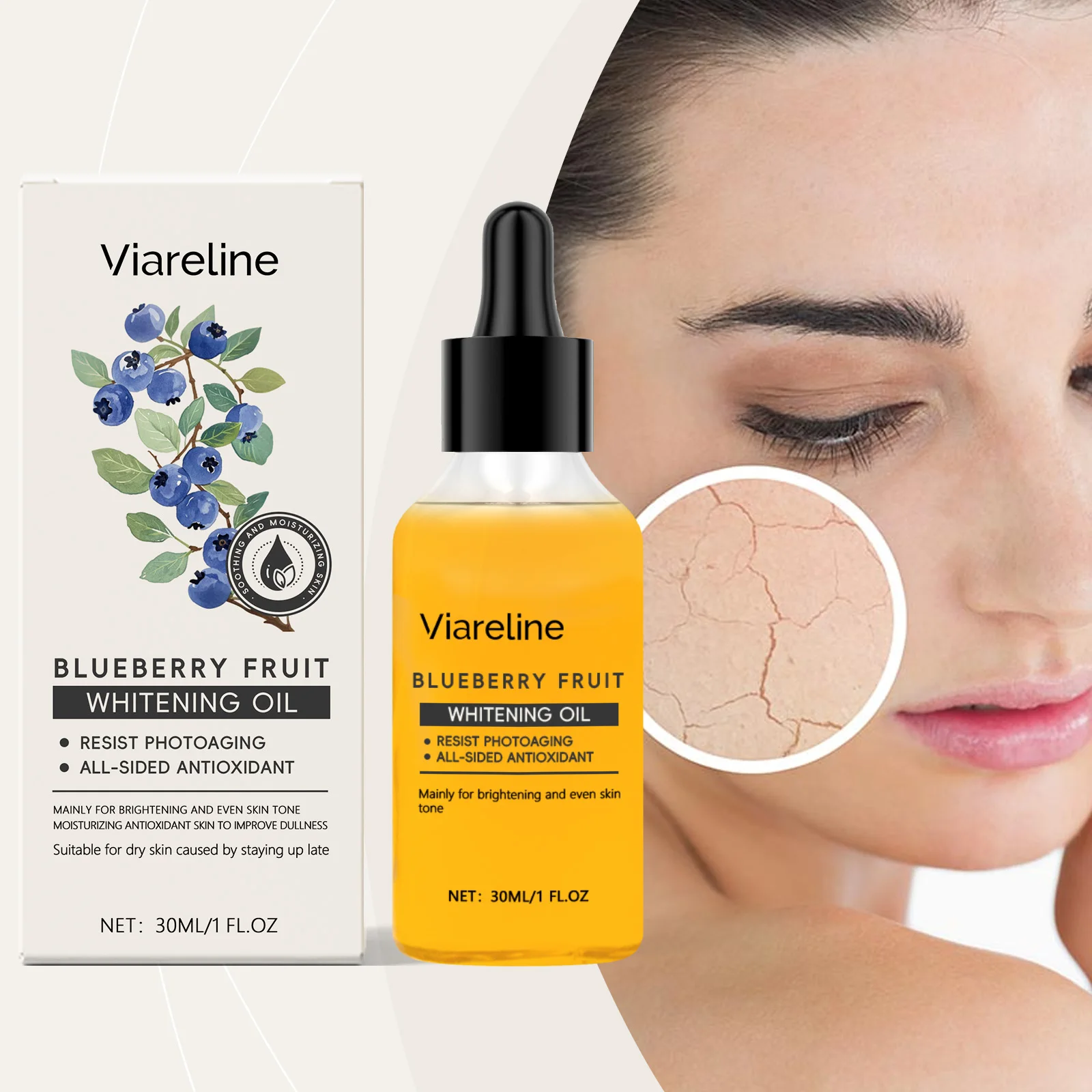 

Viareline Blueberry Skin Serum Reduce Dullness Moisturizing Anti-wrinkle Improve Skin Texture Glowing Skin Tone Facial Serum