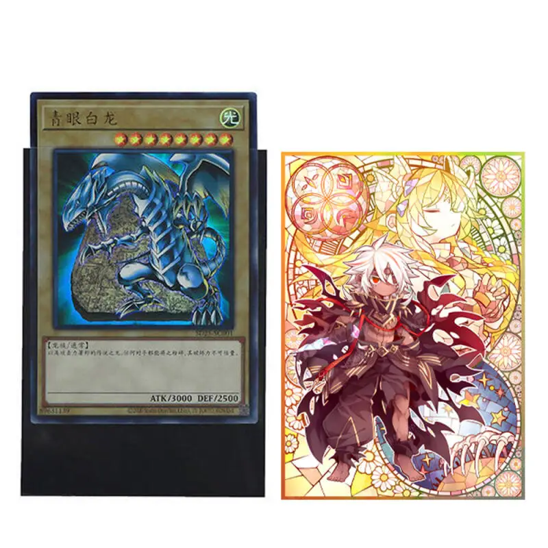 50pcs/set Yu-Gi-Oh! Incredible Ecclesia, the Virtuous Albaz Flash Card Sleeve Game Collection Card Protective Cover 63*90mm